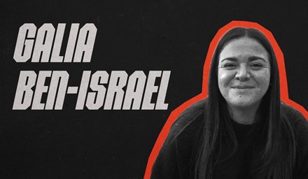 16 9 Eventcard Devotionals Day5